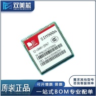 SIM900A/GSM/GPRS SMS Module Call Wireless Data Transmission Chip IC Brand new & original T4Y8