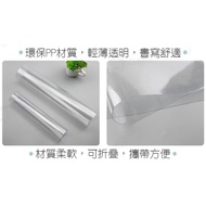 Xinyi TRUST 4K 8K 18K A4 Transparent Backing Board Soft Cushion [Meet Eu Environmental Protection EN