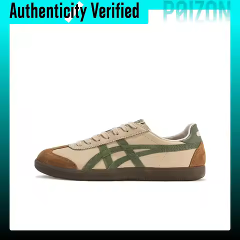 Onitsuka Tiger Tokuten Leather Low top Skateboard Shoes Unisex Brown Green 1183C086-250