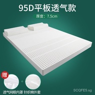 Thailand Latex Mattress Imported Natural Latex Mattress1.5M Mattress Cushion Household Mattress