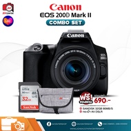 Combo Set Canon Camera EOS 200D mark II kit 18-55 mm. STM **เมนูไทย [รับประกัน 1 ปี By AVcentershop]