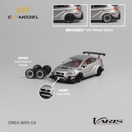 CM MODEL CM64-WRX-04 Subaru WRX VAB Varis Modified WRX Version