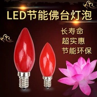 2pcs x 9LED candle replacement LED bulb E12 E14 Red/White/Yellow Colour