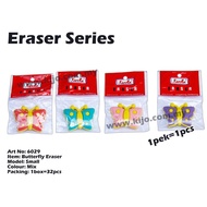 Butterfly Eraser Butterfly Eraser Butterfly Eraser / Fancy Eraser Pemadam  Eraser #蝴蝶橡皮檫