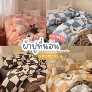 mISSHOUSE : This 6-11-Inch Bed Sheet Set Includes Pillowcases + Bolsters 6 Feet/5 Feet/3.5 Feet.