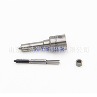 Piezoelectric Common Rail Injector F00VX20067 F00VX30020 F00VX30040 F00VX40045