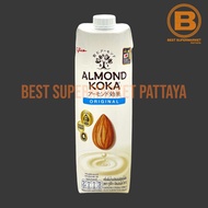 กูลิโกะ อัลมอนด์ โคกะ นมอัลมอนด์ 1 ลิตร Glico Almond Koka Almond Milk 1 L.