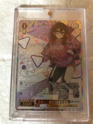 Ws hololive 蘿蔔子  ssp 簽卡 大簽 0期生 ロボ子さん／Roboko san  Weiβ Schwarz WeiβSchwarz Weiss schwarz  cover holol
