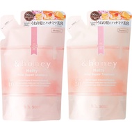&honey　Melty Moisture Repair Shampoo & Treatment Refill Pair Set