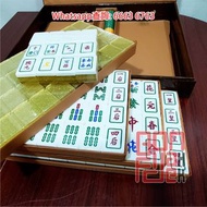 全新三層水晶麻雀 標準廣東牌尺寸/越南牌 套裝連盒 馬吊/麻將/Mahjong (Vietnam) 正常144隻+ 4皇4后等26隻越南專屬牌 共170張+籌碼+骰子 [GM830-63] 37x28
