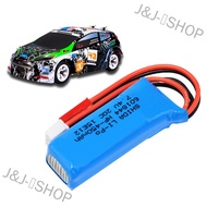 J&J-ĔSHOP 7.4V 450mAh 20C Lipo Battery 1 pcs 2S for WLtoys K969 K989 K999 P929 P939 RC Car