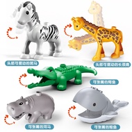 Big Size Animal Building Blocks Compatible Lego Duplo Animal Accessories Figures Block Lion Panda DI