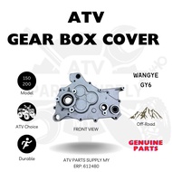 Ready Stock📌ATV GY6 WANGYE Gear Box Cover with Gasket 150cc & 200cc