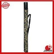SHIMANO Lightweight Rod Case BR-045T (Available in Black and Khaki Duck Camo, Sizes 135/165/195)