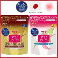 meiji collagen [คอลลาเจนเมจิ]5,000 mg เมจิ อะมิโน คอลลาเจน ชนิดผง คอลลาเจนเปปไทด์ บำรุงผิว ลดริ้ว