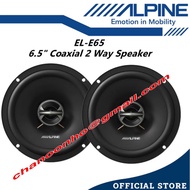 ALPINE Car Audio E-Series EL-E65 6.5" 2-Way Coaxial Speaker