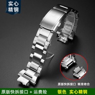 สายนาฬิกาสแตนเลสสําหรับ Casio G-Shock Series MTG-B3000 QUICK RELEASE ผีเสื้อ Double Snap STRAP การปร