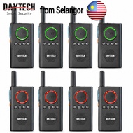 Daytech Walkie Talkie 8 Units 16 Channels Walkie Talkie for Kids Elderly Model (WT42)