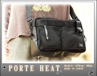 【日貨家電玩】日本 日標 吉田 PORTER HEAT 斜背包(M) 703-07970