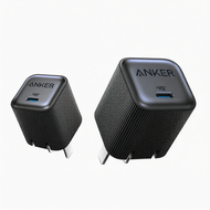 Anker | Rapid Charging Charger