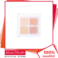 4U2 COSMETICS Natural Selected Eyeshadow Palette อายแชโดว์พาเลท BEAUTRIUM บิวเทรี่ยม โฟว์ยูทู คอสเมติก