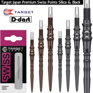 TARGET Dart Point - JAPAN PREMIUM SWISS POINT SILICA & BLACK  REPLACEMENT STEEL DART POINT 3Pcs/Pack
