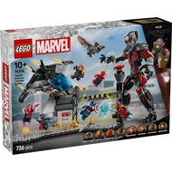 [BrickMonster] Lego 76314 Marvel Captain America: Civil War Action Battle