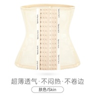 Postpartum Slimming Waist Trainer Womens Strong Abdomen Binder Thin Summer Style Underwear One Piece