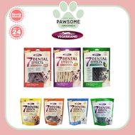 VEGEBRAND 7 Dental Effect Assorted 160G(Avocado Dental Stick/Milk&Dental Gum/Milk In Dental Gum/Milk