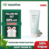 Innisfree Bija Trouble Facial Foam Cleanser -150ml