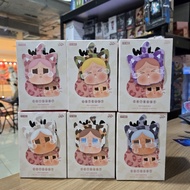 Crybaby Wild But Cutie Plush Pendant (Confirmed)