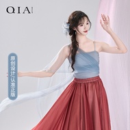 [COCOMM] Chinese Style Dance Costume Classical Dance Costume Classical Dance Costume Antique Dance C
