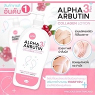 Alpha arbutin Collagen lotion ORIGINAL Murah