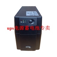 KSTAR Koshida Yde2060 600va 360W Ups (Uninterrupted Power Supply) Stabilized Voltage Ups Backup Power Supply