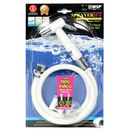 WSP ที่ฉีดชำระ (NICOSIA WHITH) พร้อมสาย รุ่น R-44W