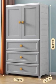 Classic - 兒童衣櫃收納櫃抽屜式塑膠衣櫃簡易小衣櫥寶寶塑膠儲物櫃70CM（3抽）