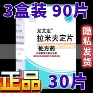 Vegetable Rice Grains Anti-Succulent Flower 1.301.30 Ai