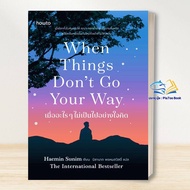 Book: When Anything Doesn't Think Fish PlaToo Book Shop