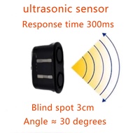 Ultrasonic high-precision module waterproof digital radar automatic sensing intelligent AGV robot ob