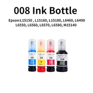 008 Ink Bottle Set - Black/Cyan/Magenta/Yellow for Epson All-in-One Printers