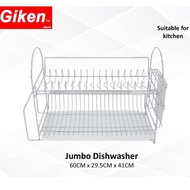 Giken CZ2/SD600A Suitable for plates, bowls, cups, mugs, glass Stainless Steel JumboDishwasher CZ2SD