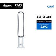 [11.11 Specials] Dyson AM07 Tower Fan for Powerful Cooling | Quiet, blade-less, Safer for families, 