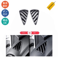 Mazda 2 DJ Air vent panel Cover