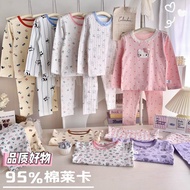 （3-12Yrs）95 Percent Cotton Lycra Kids Pajama Set Boys Girls 200 Gram Four Seasons Lycra Home Clothes