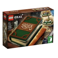 Lego 21315 Pop-Up Book