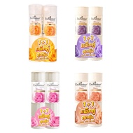 (Double Pack) ENCHANTEUR PERFUMED TALC Enchanter Fragrant Powder For 24 Hours. 200g.x2