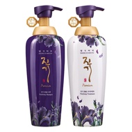 Daeng Gi Meo Ri Premium Gingi Shampoo & treatment 500ml