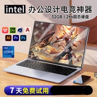 [New Tuoyuan Electronic Technology]Source15.6Inch Core i9Laptop    N5095Design Office Streaming Gami