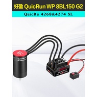 Hobbywing hobbywing QuicRun Electrodecontroller 150A G2 4274 4268 Brushless Motor