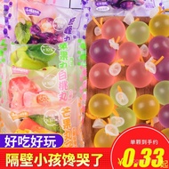 Poppy Jelly Balloon Jelly Balls Influencer Snacks Kyoho Grape Various Flavors Fruit Jelly White Peac